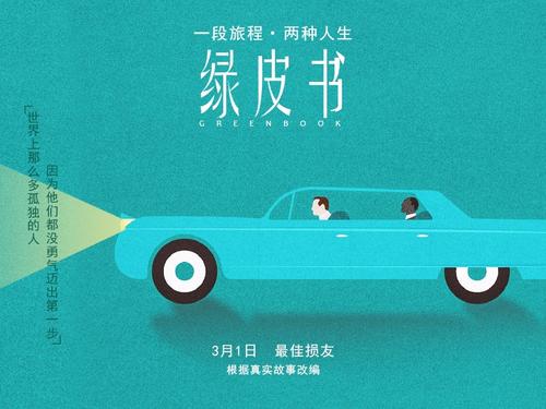 国立医科大学公共管理文凭证书